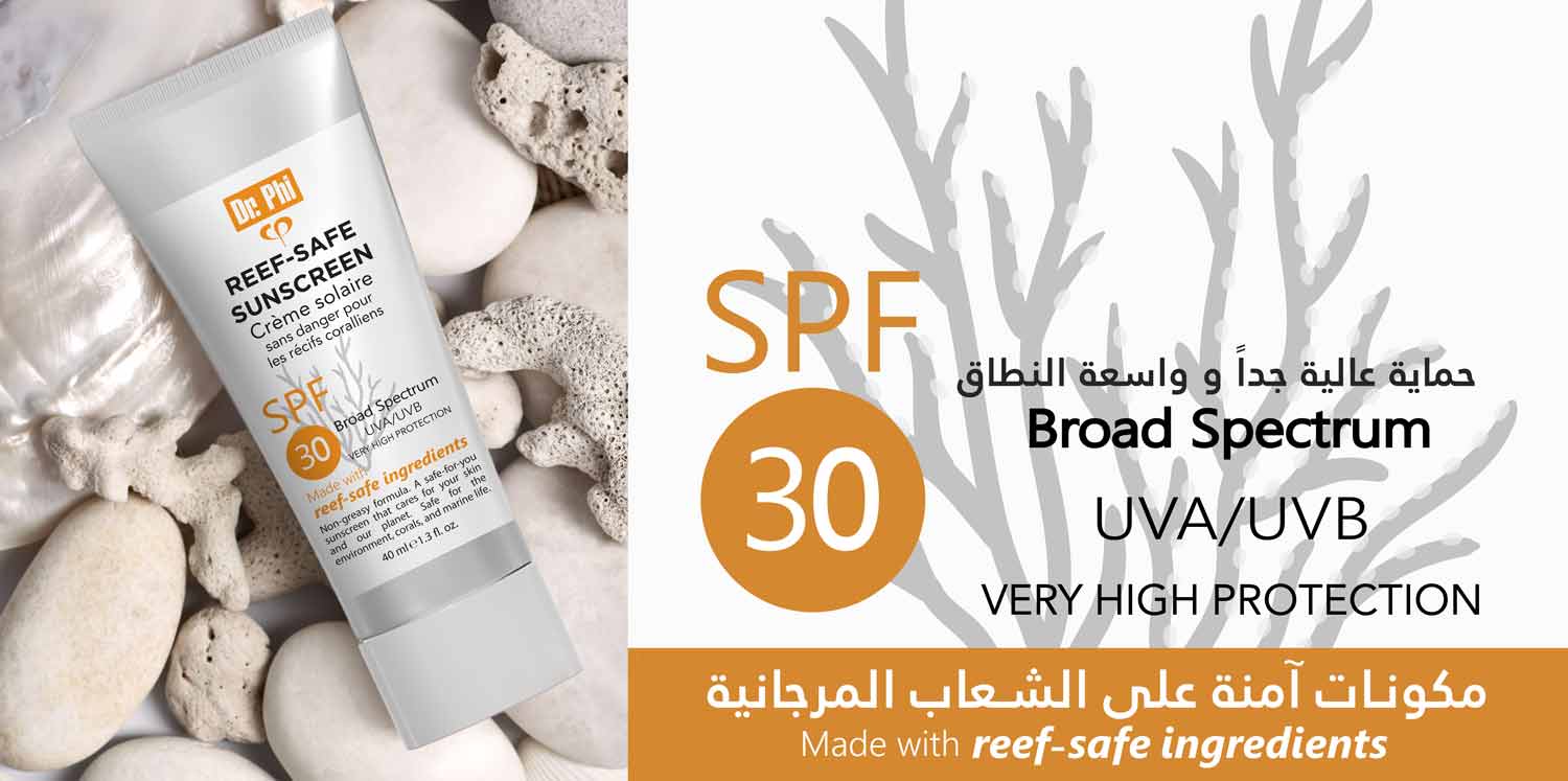 reef safe-sunscreen